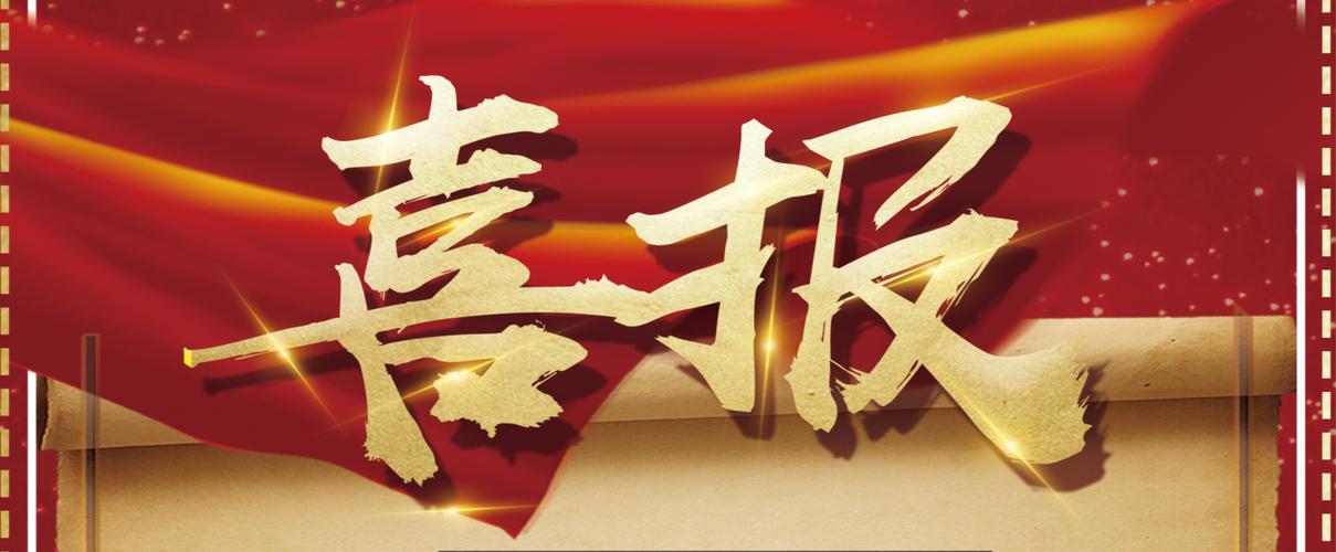 十代星力打鱼